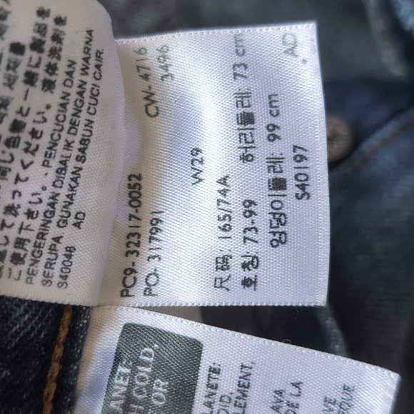 Levi's Cuffed Denim Shorts - Picture 4 of 4